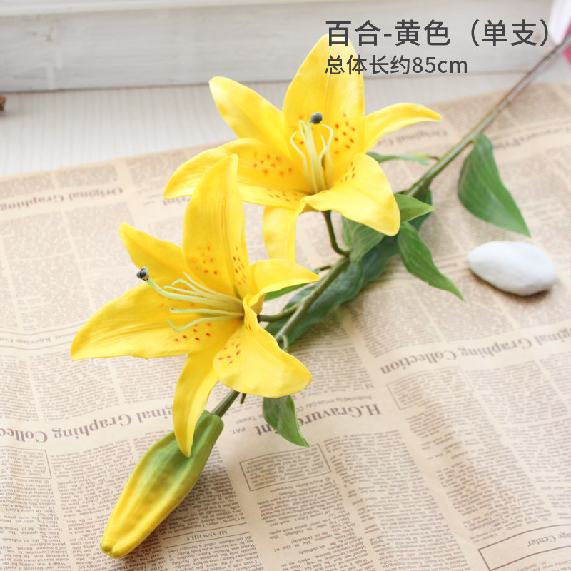 米子家居 客厅卧室装饰花落地仿真花假花 PU材质花束单支百合