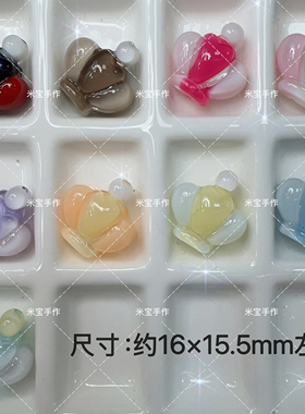 定制款韩国胶双色立体小皇冠通孔珠手机链包挂钥匙扣手工diy配件