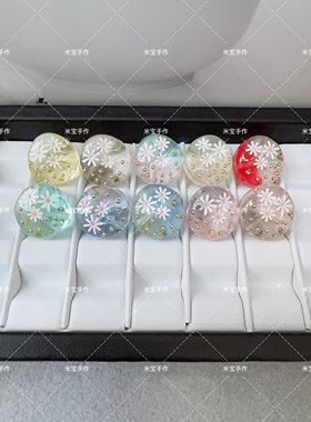定制款韩国胶双面双色雪花金珠通孔珠手机链包挂手工diy配件123