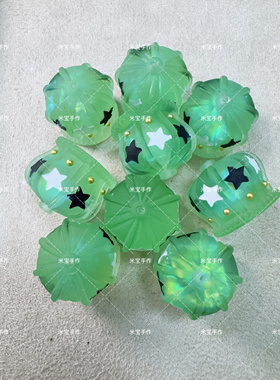 定制款韩国胶磨砂糖果纸涂色皇冠通孔珠手机链包挂手工duy配件027