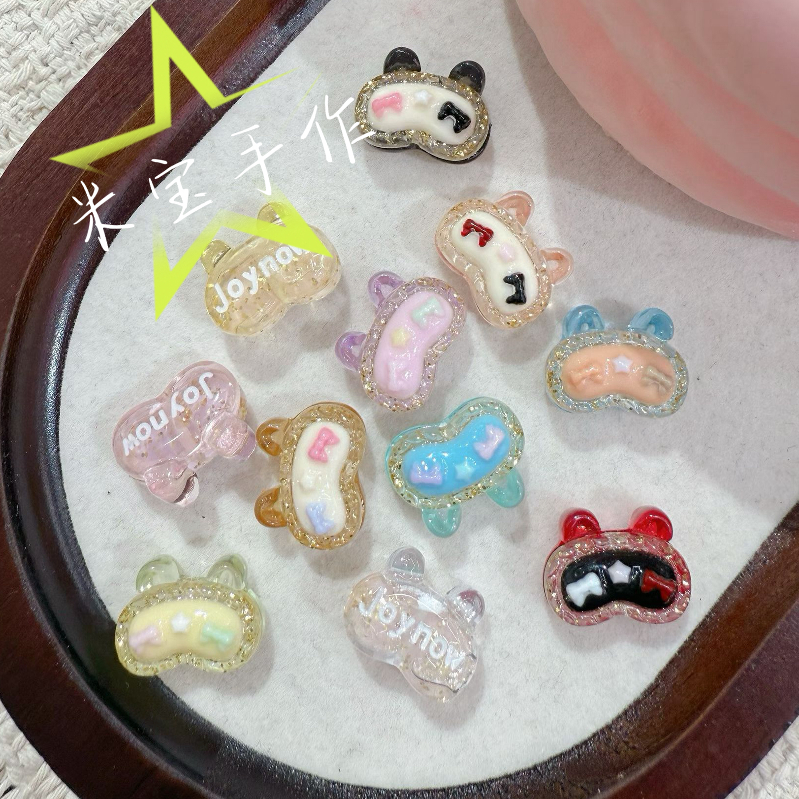 【满百包邮】定制韩国胶闪爆了兔子眼罩通孔珠手机链包挂配件191