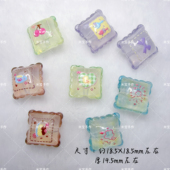 亚克力韩胶封层AB面双面浮雕大枕头通孔珠手机链包挂diy配件201