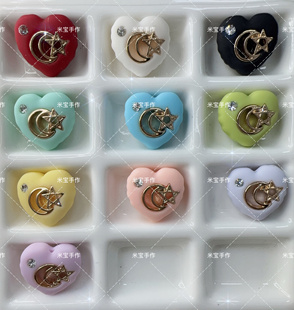 韩国定制双面合金镶钻日月星辰爱心手机链包挂配131