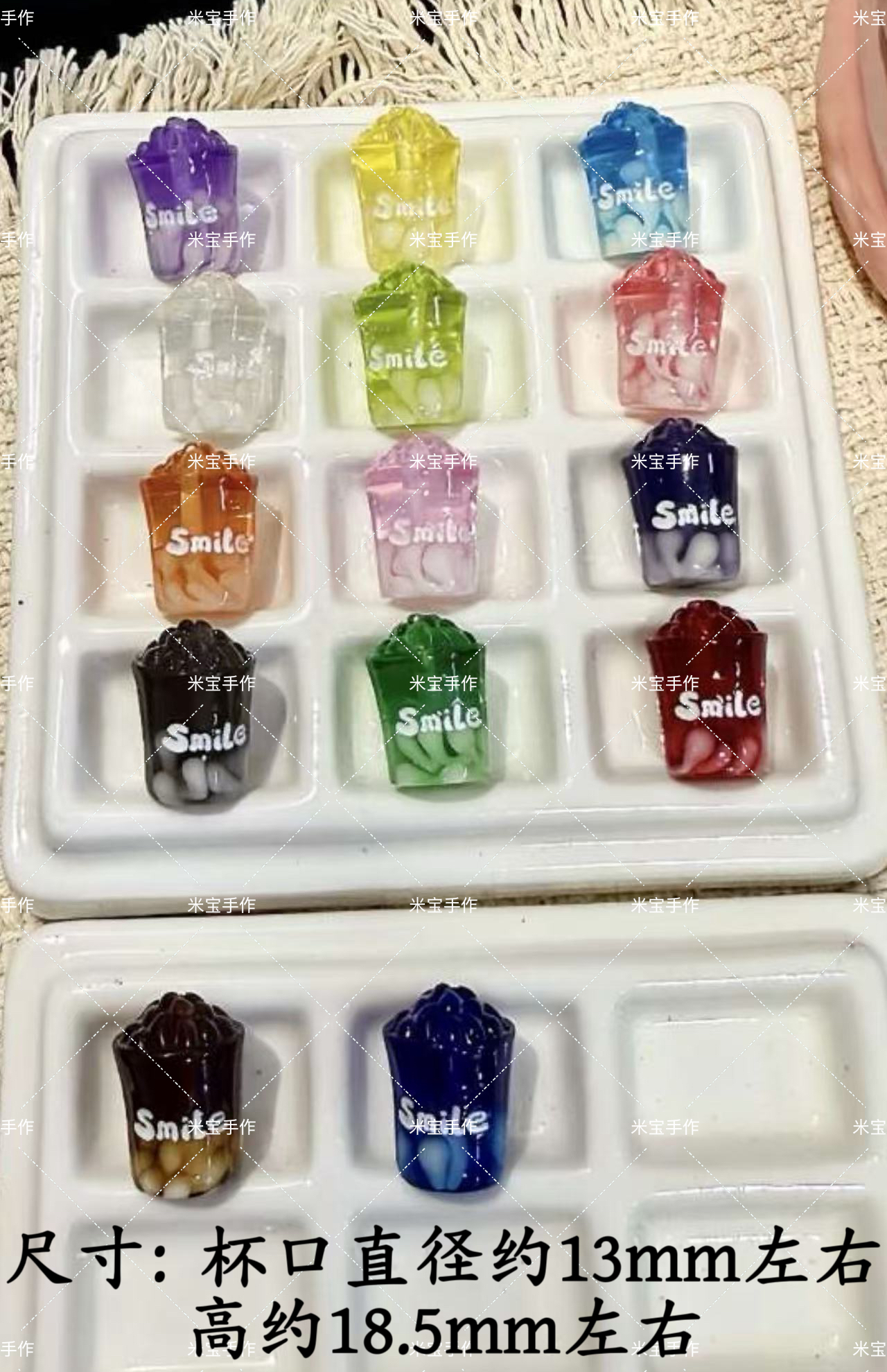 【满百包邮】韩国胶手绘smile珍珠奶茶通孔珠手机链包挂配件137