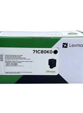 原装利盟 Lexmark 71C80K0/C0/M0/Y0 碳粉盒 CX/CS 730/735 墨盒