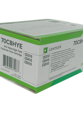 利盟70C8HYE 黄色粉盒适用CS310DN/CS410DN/CS510 高容3000页