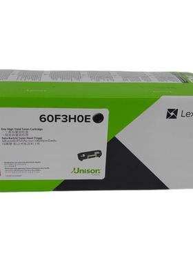 利盟60F3H0E粉盒 硒鼓适用MX310/MX410/MX511/MX611  10000页