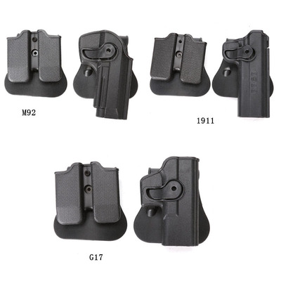 IMI旋转式快拔套+弹夹套 GLOCK1911/M92/G17枪套弹夹套格洛克快拔