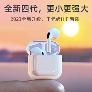 無線藍(lán)牙耳機Pro4迷你TWS立體聲耳機電商熱賣 跨境私模入耳式 澤音