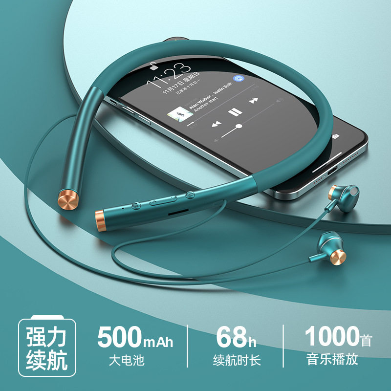 运动无线大电量蓝牙耳机挂脖式通用适用vivo华为OPPO苹果超长待机