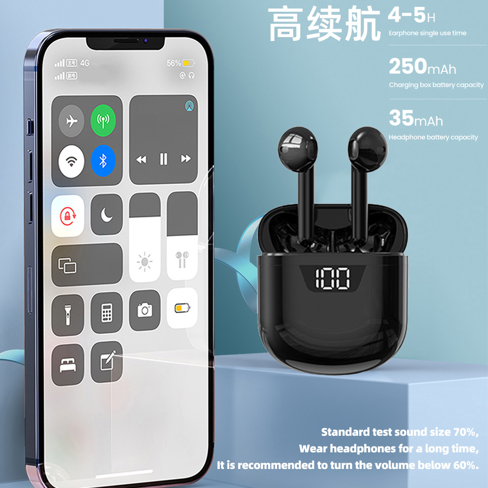 蓝牙耳机高音质超长待机专用真无线运动vivo华为OPPO安卓苹果通用