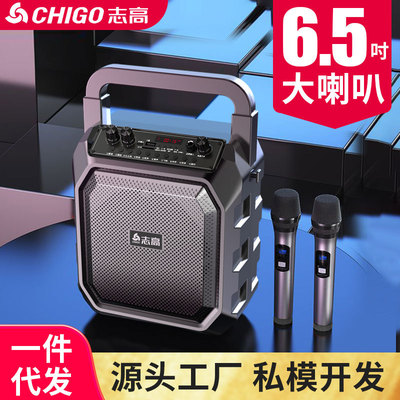 广场舞音响无线话筒户外蓝牙
