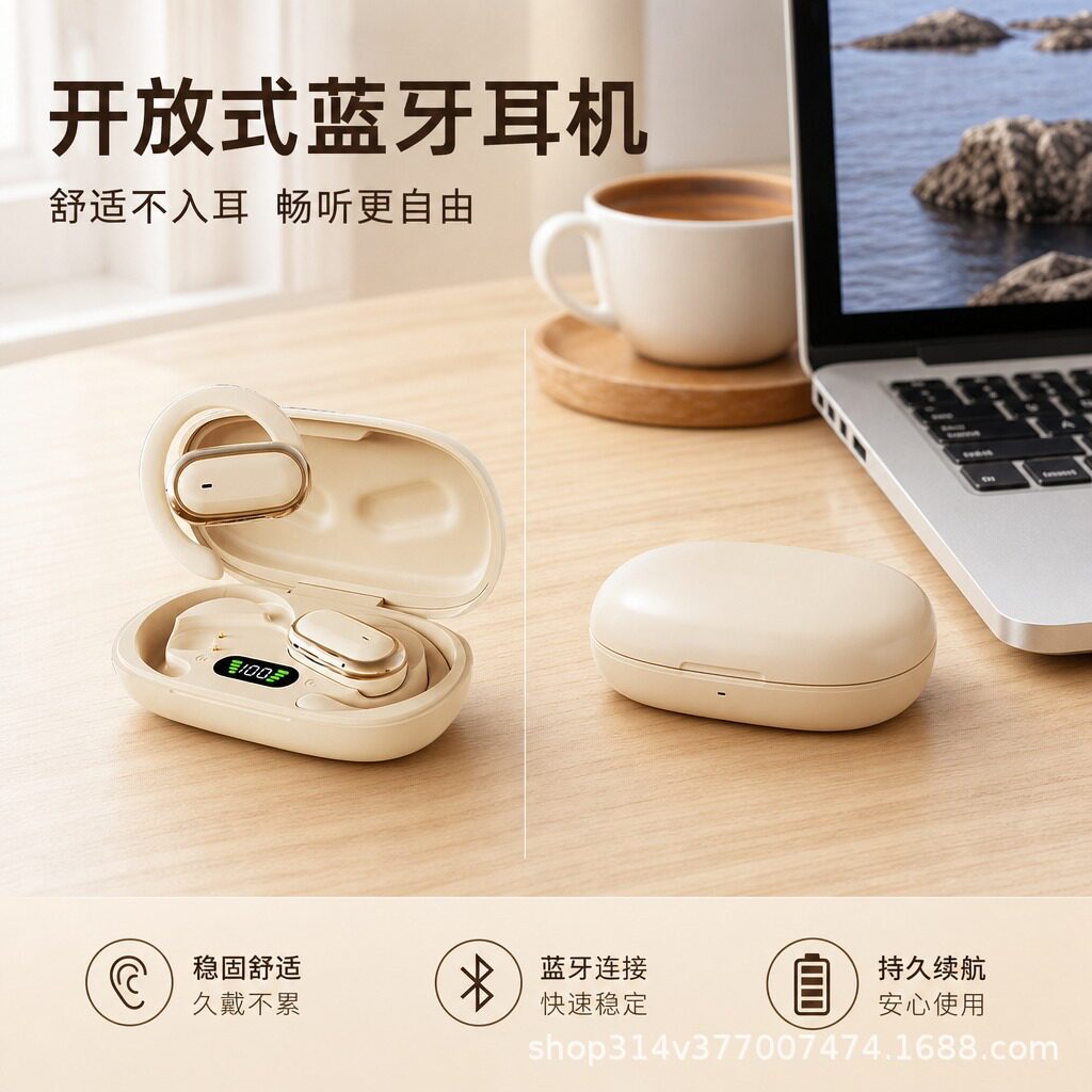 跨境蓝牙挂耳式高音质5.4真无线长续航私模电脑通用耳机typec