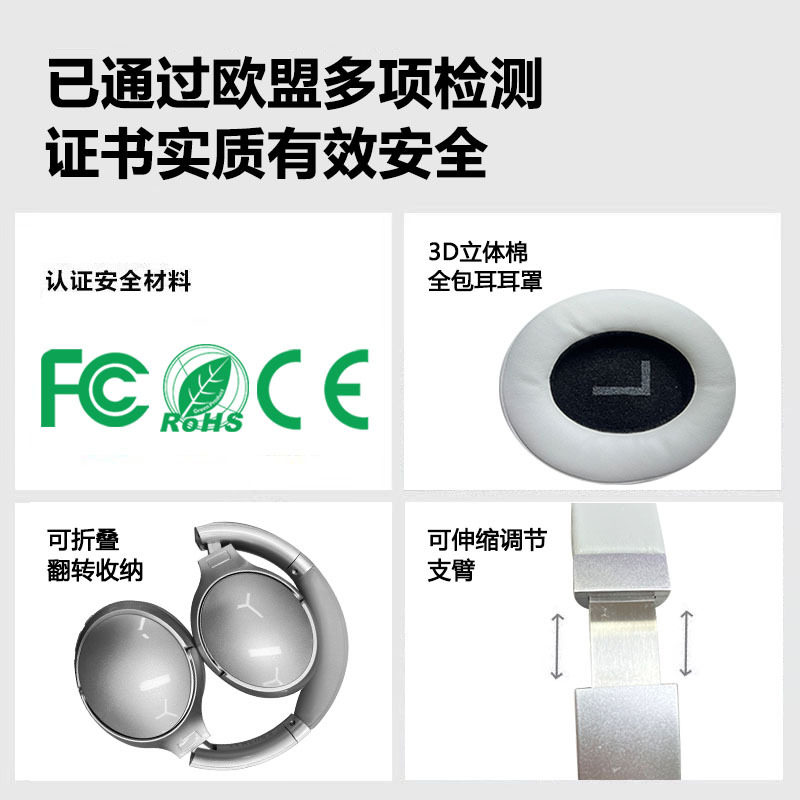 VJE901复古金属头戴式蓝牙耳机type无线手机游戏运动耳机私模跨境