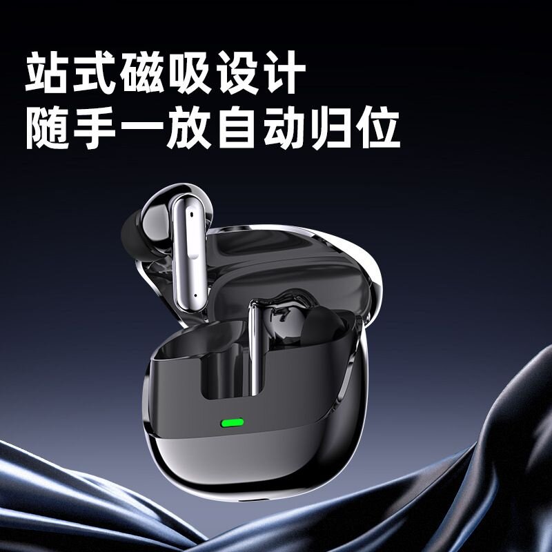 2024新款S17无线蓝牙耳机高端音质耳塞式降噪超长续航通用型耳机