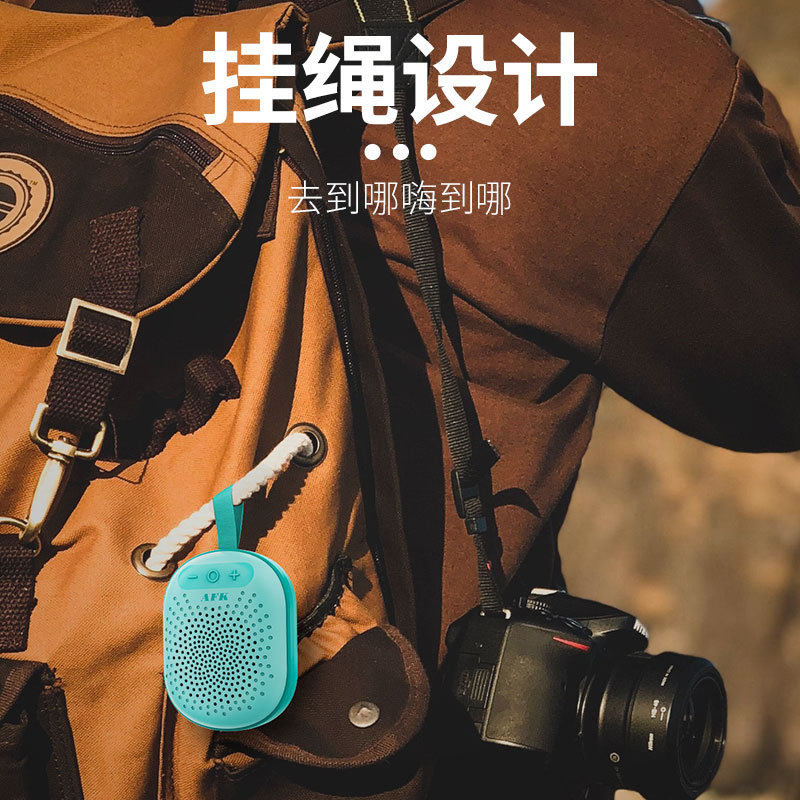 蓝牙音箱TWS三D音效四级防水便携运动RGB灯插卡年终礼品蓝牙音响