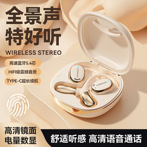 跨境爆款蓝牙无线耳机气骨传导定向传音挂耳式高音质超长续航
