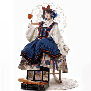 造镜集【酥山瑞兔】新品汉元素马面裙织金仿妆花汉服套装明制罩裙