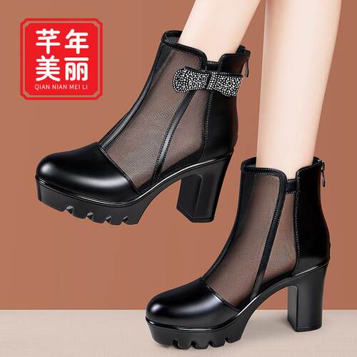 黑色网纱镂空凉靴女夏季