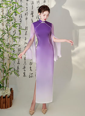 表演服春季秋季新款时尚改良渐变年轻女士走秀大袖旗袍裙加长旗袍