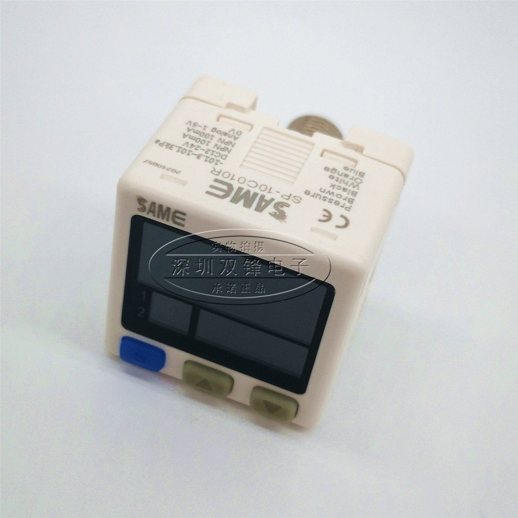 Digital Pressure Switch with Dual Output Sp-10C010R - Taobao product photo 2