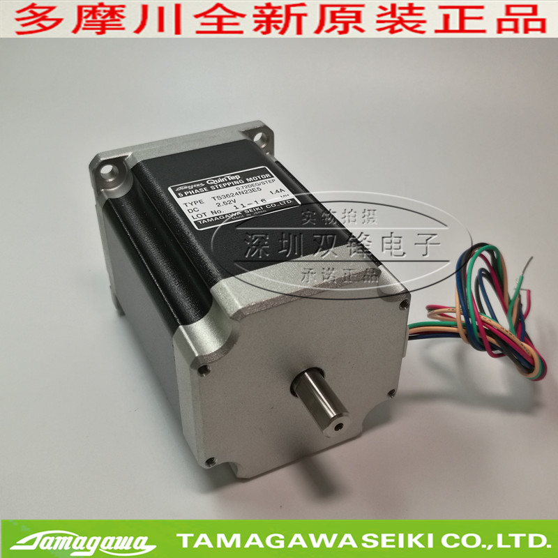 多摩川编码器 TS3624N23E5全新原装现货