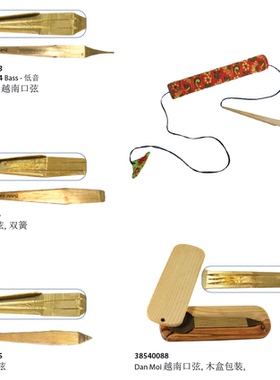 德瑞Terre口弦Jew‘s harp越南口弦进口多种款式高音低音彝族