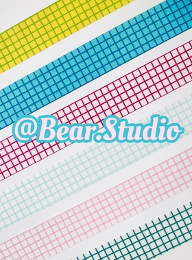 50cm分装 | MT和纸胶带 方眼 deco 基础款手帐日记装饰胶带