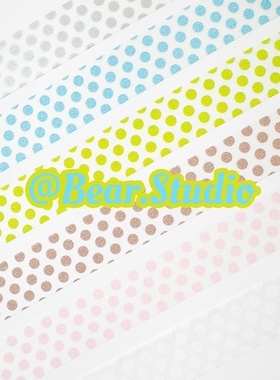 50cm分装 | MT和纸胶带 水玉波点 白波点 基础款手帐装饰