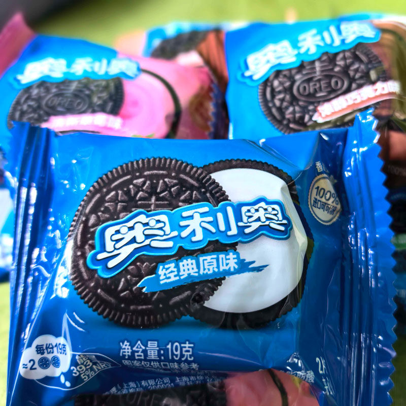 奥利奥夹心饼干散称小包装儿童原味草莓巧克力混合多口味休闲零食