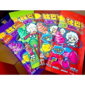 比巴卜棉花泡泡糖11g 4包水果味糖果口香糖儿童网红怀旧小零食品