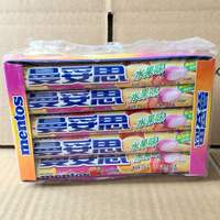 Mentos Chewy Inflatable Candy Crispy Soft Heart Beads 37g*15 pieces of Cola Grape Soda Mixed Flavor snacks thumbnail 2