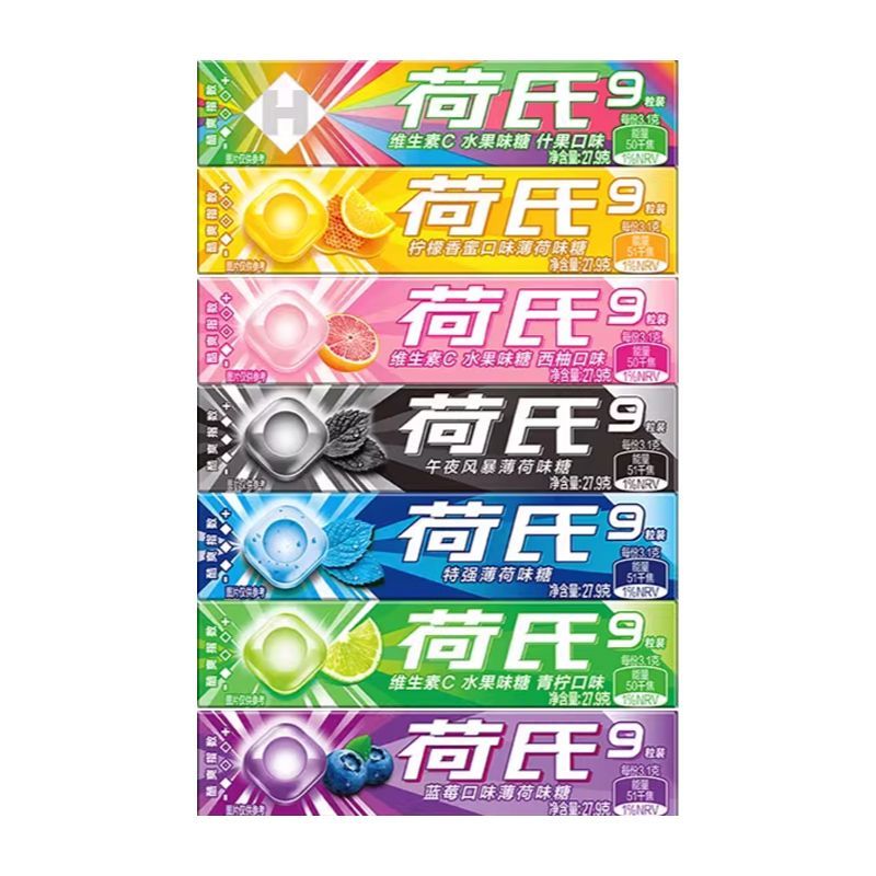 HALLS荷氏薄荷糖5条润喉糖特强午夜风暴糖果何氏硬糖强劲清凉