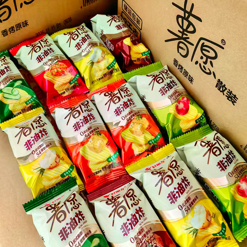 好丽友薯愿35.8g原味休闲薯片番茄味非油炸零食膨化红酒牛排泡菜
