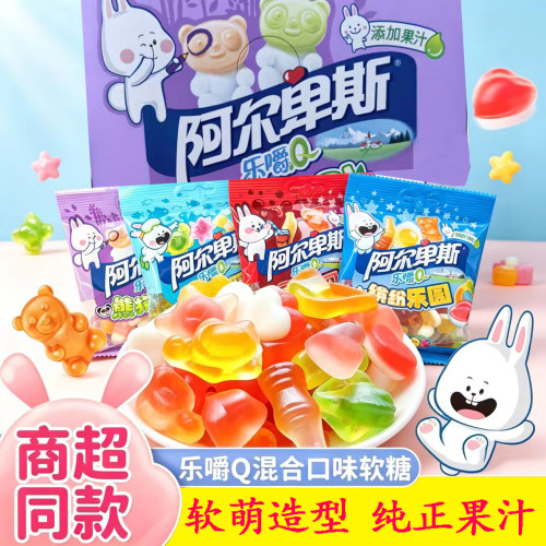 阿尔卑斯乐嚼Q软糖50g/60g
