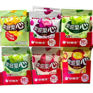 好丽友果滋果心剥皮软糖爆浆果汁橡皮糖果网红儿童零食喜糖70g