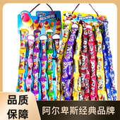 阿尔卑斯棒棒糖多口味混合牛奶果味96 48支挂板棒棒糖牛奶味