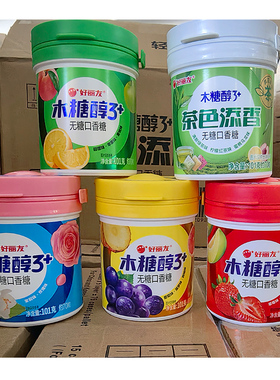 好丽友无糖口香糖木糖醇整箱101g罐装薄荷水果味花香软糖清新口气