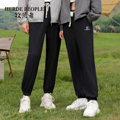 HERDE PEOPLE/牧荒者【防晒凉感】情侣款冰感休闲冰丝裤AK36001