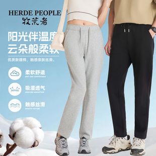 牧荒者情侣款云朵舒肤棉重磅棉卫裤休闲裤AK2263