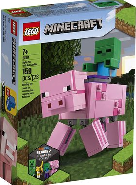LEGO 乐高 我的世界 MINECRAFT 21157 大人仔猪和僵尸 儿童积木