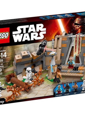 LEGO 乐高 星球大战 75139 森林城堡之战 儿童玩具积木 绝版