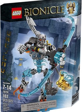 LEGO 乐高 BIONICLE 生化战士 70791 骷髅战士 2015款儿童智力拼