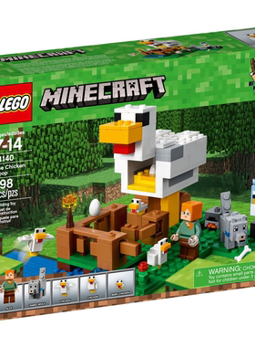 LEGO 乐高 我的世界 MINECRAFT 21140 鸡舍 儿童益智拼装游戏积木