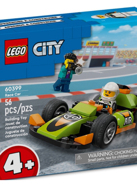LEGO 乐高 城市系列 CITY 60399 F1赛车 儿童玩具拼插益智现货