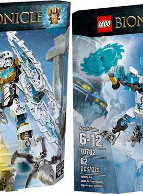 LEGO 乐高 BIONICLE 生化战士 70782 70788 寒冰之主 寒冰守护者
