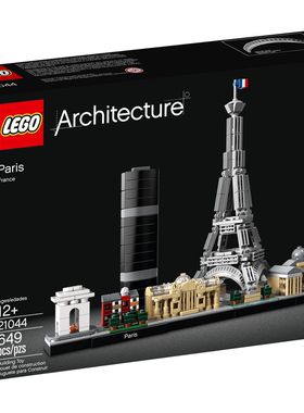 LEGO 乐高 建筑系列 Architecture 21044 法国巴黎 天际线 绝版