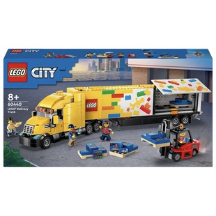 LEGO 乐高 城市 CITY 60440 黄色运输车 乐高积木运输车 益智积木