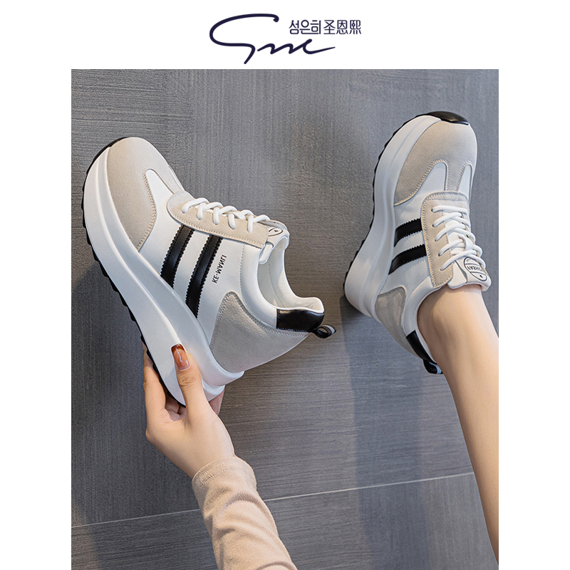圣恩熙新品春秋潮牌内增高德训鞋