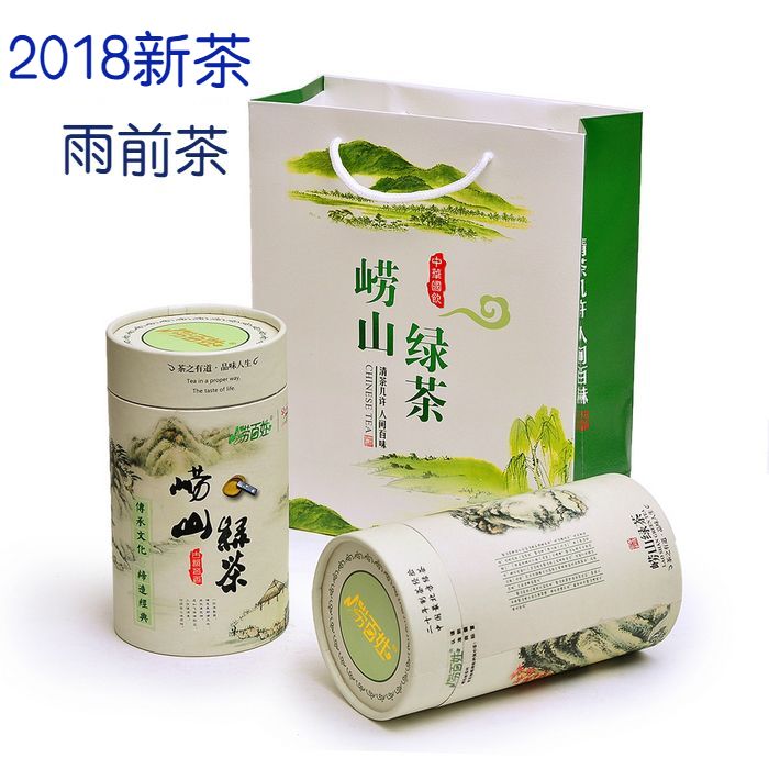 产地包邮500g崂山茶叶崂百姓雨前茶年新茶2018崂山绿茶